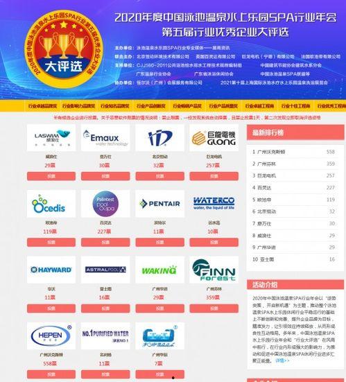 扶贫网红爆料视频下载网站,助力脱贫攻坚的秘密通道 第2张 扶贫网红爆料视频下载网站,助力脱贫攻坚的秘密通道 第2张