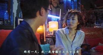 阿虎电影国语在线观看,重温经典,感受热血青春 第1张 阿虎电影国语在线观看,重温经典,感受热血青春 第1张