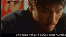 阿虎电影国语在线观看,重温经典,感受热血青春 第3张 阿虎电影国语在线观看,重温经典,感受热血青春 第3张