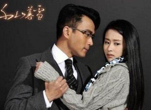在线观看千山暮雪2,爱恨情仇演绎人生百态 第3张 在线观看千山暮雪2,爱恨情仇演绎人生百态 第3张