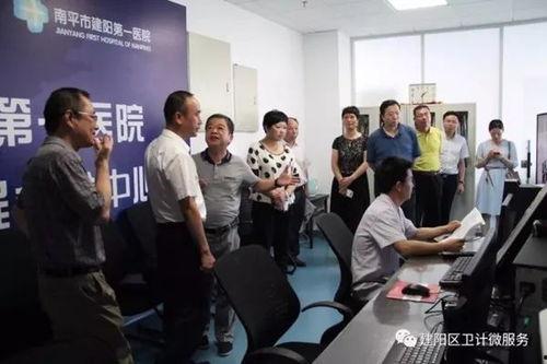 建阳区董先生最新爆料,揭秘某事件背后惊人真相  第2张