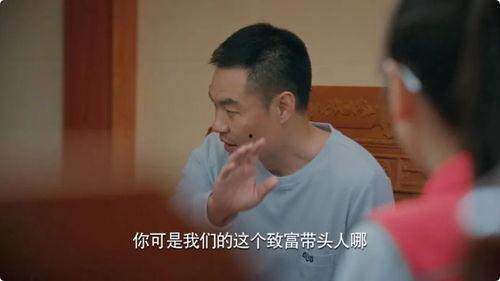 大胖爆料河北老铁视频,大胖爆料背后的故事  第1张
