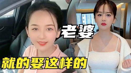大胖爆料河北老铁视频,大胖爆料背后的故事  第3张