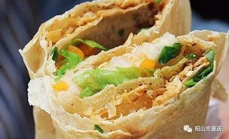 康县网红二饼免费吃瓜,免费吃瓜盛宴等你来！  第3张