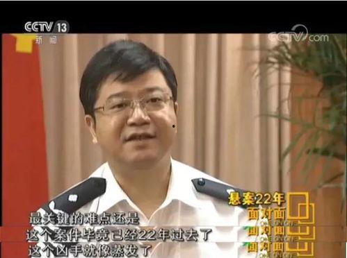 深圳刘老板爆料事件视频,揭秘背后惊人真相 第3张 深圳刘老板爆料事件视频,揭秘背后惊人真相 第3张