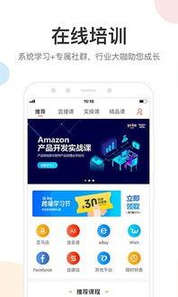 雨果热点爆料视频大全,揭秘视频大全背后的精彩瞬间 第3张 雨果热点爆料视频大全,揭秘视频大全背后的精彩瞬间 第3张