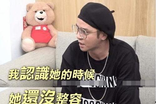 吃瓜直播间娱乐圈大佬,吃瓜直播间里的风云变幻  第2张
