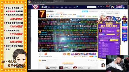 21在线观看,揭秘数字时代下的生活奥秘 第2张 21在线观看,揭秘数字时代下的生活奥秘 第2张