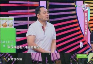 娱乐大爆料刘恺威是谁,揭秘刘恺威背后的故事  第3张