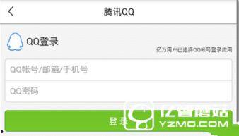 最新爆料头条格式,真相即将揭晓! 第3张 最新爆料头条格式,真相即将揭晓! 第3张
