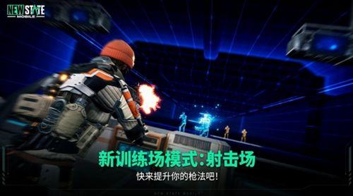未来之翼最新爆料新闻,神秘科技突破,未来战争格局将发生巨变 第1张 未来之翼最新爆料新闻,神秘科技突破,未来战争格局将发生巨变 第1张