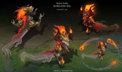 lol神话皮肤最新爆料,神秘传说即将揭晓! 第3张 lol神话皮肤最新爆料,神秘传说即将揭晓! 第3张