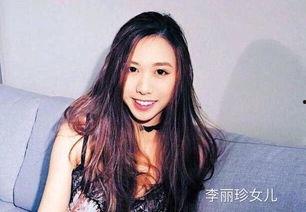 刘怡君闺蜜爆料视频,视频内容引发热议  第1张