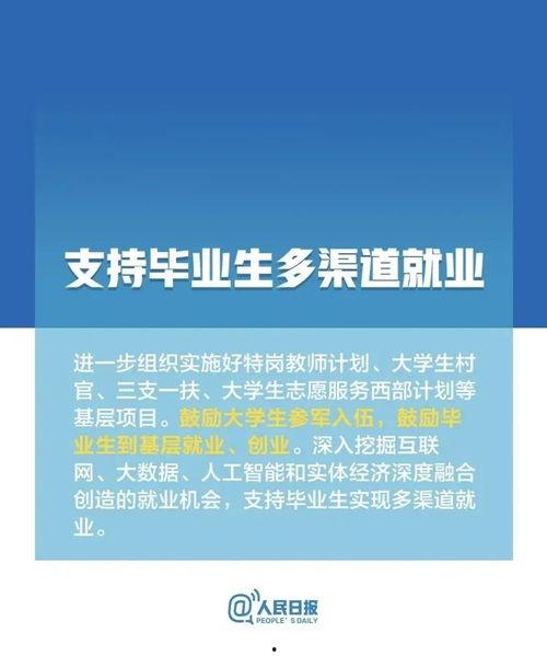 最新体育重大爆料文案,体育界最新惊天爆料，真相即将揭晓！