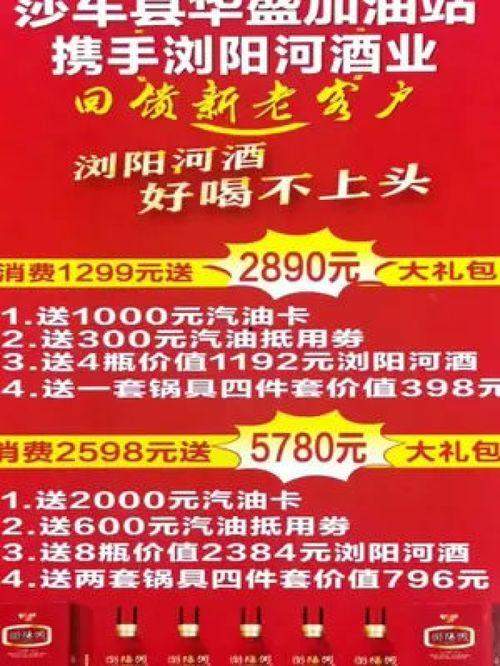 最新体育重大爆料文案,体育界最新惊天爆料,真相即将揭晓! 第2张 最新体育重大爆料文案,体育界最新惊天爆料,真相即将揭晓! 第2张