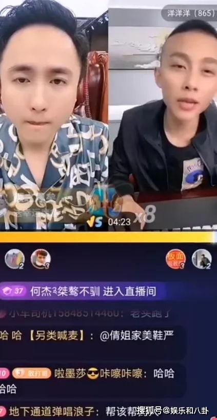 甜品小妹爆料李明霖视频,李明霖视频内容大揭秘  第1张