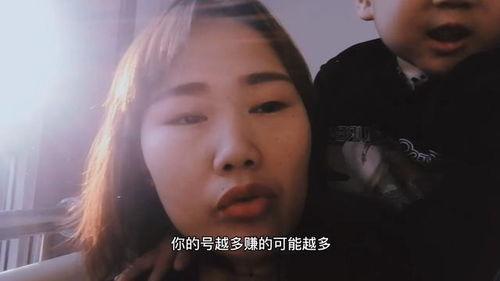 农村宝妈爆料视频大全集,真实生活点滴记录  第3张