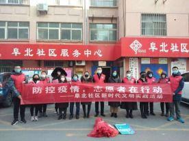 潍坊学校爆料事件最新,揭开校园安全与管理的隐秘面纱 第2张 潍坊学校爆料事件最新,揭开校园安全与管理的隐秘面纱 第2张
