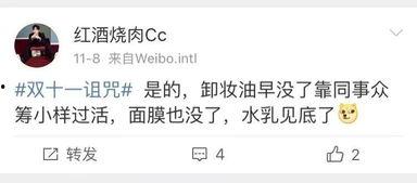 吃瓜秘闻推文免费阅读,吃瓜秘闻免费阅读，带你领略明星幕后故事