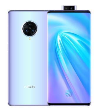 vivo nex5最新爆料,颠覆性设计,性能再升级! 第3张 vivo nex5最新爆料,颠覆性设计,性能再升级! 第3张