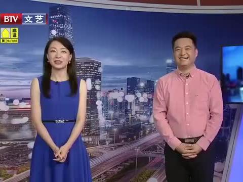 赵阿姨最新爆料消息视频,揭秘视频背后的惊人真相！  第3张