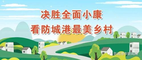 青山最新爆料消息新闻,揭秘最新热点事件内幕 第1张 青山最新爆料消息新闻,揭秘最新热点事件内幕 第1张