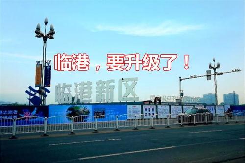 宜宾叙州区新闻爆料网最新消息,最新爆料揭示重大事件进展  第3张