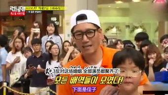 娱乐频道吃瓜,揭秘明星幕后故事 第1张 娱乐频道吃瓜,揭秘明星幕后故事 第1张