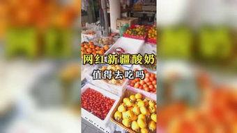 娱乐频道吃瓜,揭秘明星幕后故事 第3张 娱乐频道吃瓜,揭秘明星幕后故事 第3张