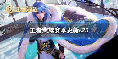 bubg最新赛季爆料,揭秘战队新阵容与战术革新