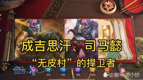 bubg最新赛季爆料,揭秘战队新阵容与战术革新 第2张 bubg最新赛季爆料,揭秘战队新阵容与战术革新 第2张