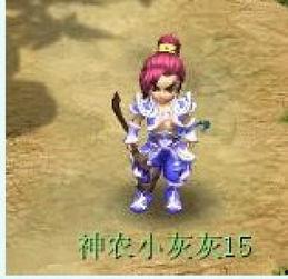 梦幻最新锦衣爆料图片,探寻古代服饰的华丽蜕变 第3张 梦幻最新锦衣爆料图片,探寻古代服饰的华丽蜕变 第3张