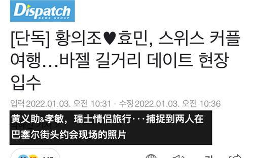 2022年d社最新爆料,明星私生活大起底 第1张 2022年d社最新爆料,明星私生活大起底 第1张