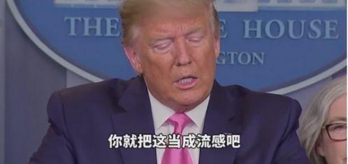 王大岚最新爆料,揭秘娱乐圈惊人内幕  第3张