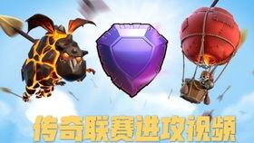 雷龙爆料视频大全最新,揭秘热点事件背后的真相 第3张 雷龙爆料视频大全最新,揭秘热点事件背后的真相 第3张