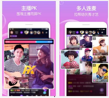 鹰潭实时爆料新闻直播在哪看,一键掌握最新动态 第2张 鹰潭实时爆料新闻直播在哪看,一键掌握最新动态 第2张