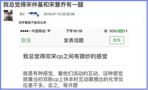 718娱乐吃瓜网址没了,揭秘网络娱乐平台变迁之谜 第3张 718娱乐吃瓜网址没了,揭秘网络娱乐平台变迁之谜 第3张