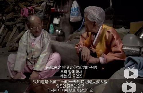 临时同居爆料视频,临时同居视频爆料背后的故事 第2张 临时同居爆料视频,临时同居视频爆料背后的故事 第2张