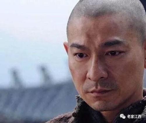 张兰爆料光头男星视频,张兰揭露娱乐圈惊人内幕 第1张 张兰爆料光头男星视频,张兰揭露娱乐圈惊人内幕 第1张