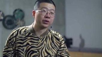 张兰爆料光头男星视频,张兰揭露娱乐圈惊人内幕 第3张 张兰爆料光头男星视频,张兰揭露娱乐圈惊人内幕 第3张