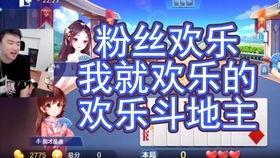 老王地主爆料视频,一场震撼人心的农村变革纪实 第2张 老王地主爆料视频,一场震撼人心的农村变革纪实 第2张