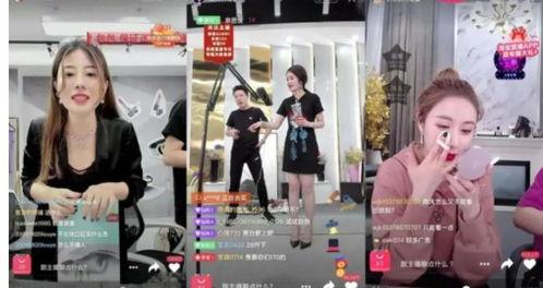 爆料刘爱芳直播视频大全,揭秘网红背后的真实生活