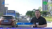 汕头记者爆料新闻视频播放,新闻视频播放背后的真相揭露 第3张 汕头记者爆料新闻视频播放,新闻视频播放背后的真相揭露 第3张