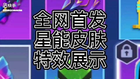 逃跑吧少年剧情爆料视频,揭秘剧情高潮与悬念迭起的逃亡之旅