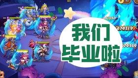 逃跑吧少年剧情爆料视频,揭秘剧情高潮与悬念迭起的逃亡之旅 第2张 逃跑吧少年剧情爆料视频,揭秘剧情高潮与悬念迭起的逃亡之旅 第2张