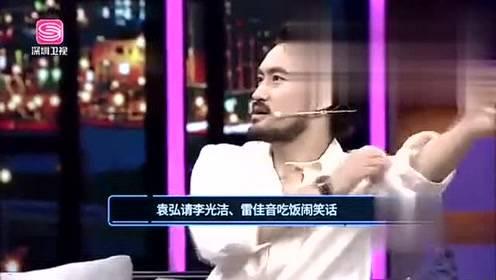 娱乐爆料怎么找对象的,如何根据娱乐爆料精准邂逅心仪对象 第1张 娱乐爆料怎么找对象的,如何根据娱乐爆料精准邂逅心仪对象 第1张