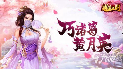 九尾仙狐爆料视频大全下载,揭秘神秘仙狐的奇幻世界 第3张 九尾仙狐爆料视频大全下载,揭秘神秘仙狐的奇幻世界 第3张