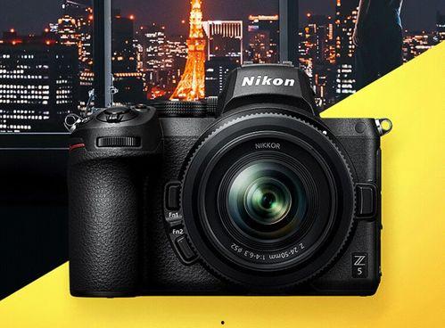 尼康z5二代爆料视频,全新视频揭秘性能与外观亮点 第2张 尼康z5二代爆料视频,全新视频揭秘性能与外观亮点 第2张