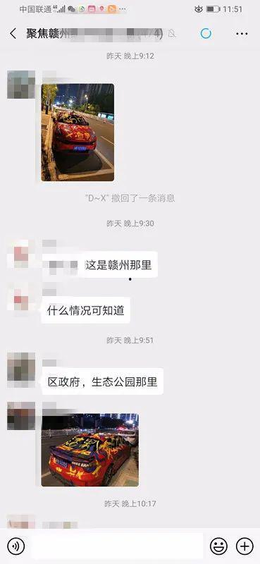 爆料赣州渣男事件视频,视频揭露惊人真相,网友热议道德沦丧 第3张 爆料赣州渣男事件视频,视频揭露惊人真相,网友热议道德沦丧 第3张