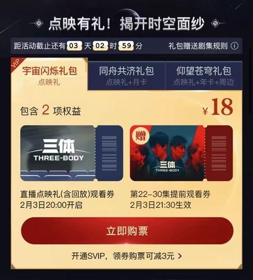 重磅爆料视频大全最新版,揭秘热点事件，尽览独家资讯  第1张
